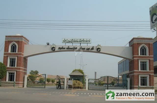 Green City